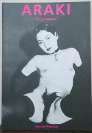 Araki : Tokyomania