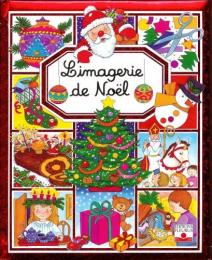 (洋書　フランス語)　L'imagerie de Noel　(クリスマス　ノエル)