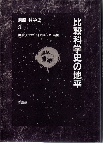 おはなしの本 にげだしたライオン こどものための3冊の本―3