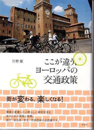 かぶともり こどものとも 通巻412号 (1990年7月号 かぶともり こどものとも 通巻412号 (1990年7月号