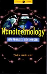 (洋書・英文)　Nanotechnology　New Promises,New Dangers