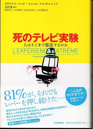 誰も教えてくれなかったおいしい確定申告マニュアル あなたも「こんなとき」「こんな場合」に『還付金』を 平成１２年分/こう書房/佐藤美由紀