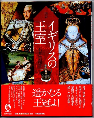 りこうすぎた王子 プリンス・プリジオ (岩波少年文庫復刻版 りこうすぎた王子 プリンス・プリジオ (岩波少年文庫復刻版