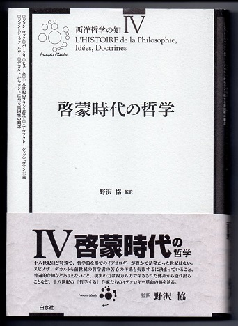 芋ほり長者 まんが日本昔ばなし２２ 川内彩友美 監修 愛企画センター 企画 なちぐろ堂 古本 中古本 古書籍の通販は 日本の古本屋 日本の古本屋