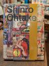 Shinro Ohtake