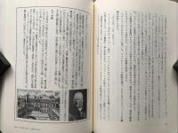 戦場の都・パリ