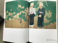 今日の日本画 第12回山種美術館賞展 特別出品 山種美術館蔵 屏風の美 大観から土牛まで