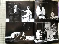 新劇　1979年5月号　中村雄二郎vs和田豊／畸形のシンボリズム 寺山修司 他