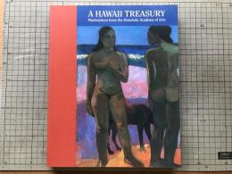 ホノルル美術館展 ヨーロッパ、アメリカ近代絵画の100年 カタログ