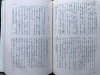 愛の讃歌 エディット・ピアフの生涯