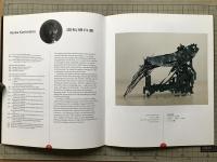 図録 日本からの新しい芸術　Northern Exposure New Art from Japan a multi-venue exhibition