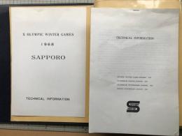 Ⅹ OLYMPIC WINTER GAMES 1968 SAPPORO TECHNICAL INFORMATION 1968年札幌冬季オリンピック 技術情報 地図・写真等資料ファイル