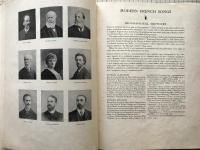 MODERN FRENCH SONGS VOLUME II GEORGES to WIDOR FOR LOW VOICE