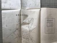 遼陽案内