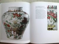 Sensuous Surfaces: The Decorative Object in Early Modern China