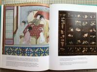 Sensuous Surfaces: The Decorative Object in Early Modern China