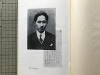 明日への音楽