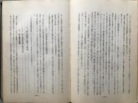 海外水産調査