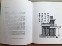 CHINOISERIES