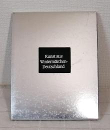 冬のメルヘン : 20世紀ドイツ美術の神話 KUNST AUS WINTERMARCHEN DEUTSCHLAND