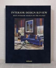 Interior Design Review: Best Interior Design on the Planet