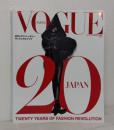 ヴォーグ・ジャパン VOGUE JAPAN 20thアニバーサリーヴィジュアルブック TWENTY YEARS OF FASHION REVOLUTION