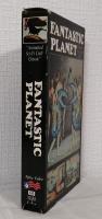 FANTASTIC PLANET ANIMATED SCI-FI CULT CLASSIC ファンタスティック・プラネット VHS