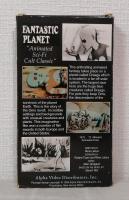 FANTASTIC PLANET ANIMATED SCI-FI CULT CLASSIC ファンタスティック・プラネット VHS
