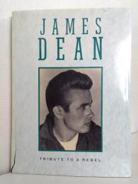 James Dean: A Tribute to a Rebel