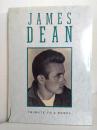 James Dean: A Tribute to a Rebel