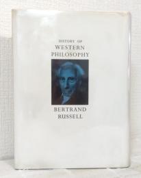 西洋哲学史 : 古代より現代に至る政治的・社会的諸条件との関連における哲学史