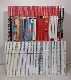 ミュージック・マガジン  年間ベストアルバム関連43冊セット （1977～2013中の1978年抜け、世代年代ベストなど含む）