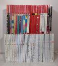 ミュージック・マガジン  年間ベストアルバム関連43冊セット （1977～2013中の1978年抜け、世代年代ベストなど含む）