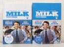 Milk : ゲイの市長と呼ばれた男ハーヴェイ・ミルクとその時代