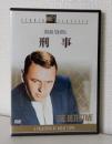 刑事（デカ） THE DETECTIVE フランク・シナトラ FRANK SINATRA 主演映画 DVD