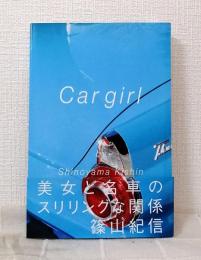 Car girl