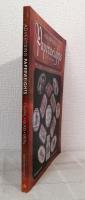 Advertising Paperweights: Pictorial Value Guide and History FIGURAL GLASS METAL