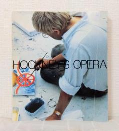 ホックニーのオペラ展 HOCKNEY'S OPERA
