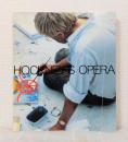 ホックニーのオペラ展 HOCKNEY'S OPERA