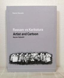Rəssam və Karikatura Artist and Cartoon