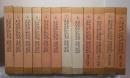 フランク・ロイド・ライト全集 全12巻揃 全巻セット Frank Lloyd Wright Monograph, Preliminary Studies, In His Renderings