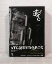 ATG 初DVD化BOX（10枚組）