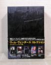 ヴィム・ヴェンダース コレクション デジタルニューマスター版 DVD BOXセット （5枚入） WIM WENDERS COLLECTION