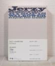 イエジー・スコリモフスキ JERZY SKOLIMOWSKI DVD-BOX (身分証明書／不戦勝／手を挙げろ！)