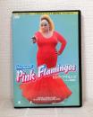 ピンク・フラミンゴ ノーカット特別版 Pink Flamingos DVD