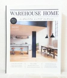 WAREHOUSE HOME インダストリアルインテリアコレクション