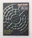 マンホール  ピクトブック MAN-HOLE PICT BOOK