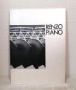 RENZO PIANO レンゾ・ピアノ展 環境としての建築-自然とテクノロジーの共存