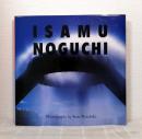 イサム・ノグチの世界 ISAMU NOGUCHI