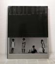 Shoji Ueda photographs (1930's-1990's)